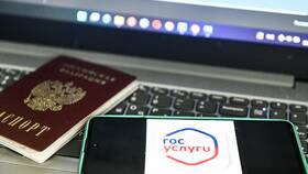 Почему не пришли документы в Госключ в Фармация