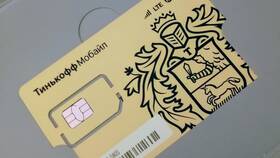 Почему не работает Тинькофф Мобайл (SIM-карта) в Фармация