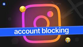 Почему не все подписки видны в Instagram в Фармация