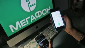 Почему списываются деньги с Мегафон в Фармация