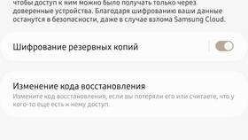 Почему ВТБ 