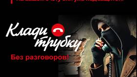Последствия несообщения в Пенсионный фонд о трудоустройстве в Фармация