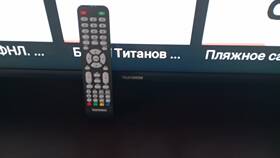 Пульт не реагирует Ростелеком: что делать в Фармация
