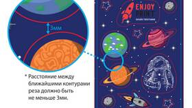 Распечатки как стикеры: создание и использование в Фармация
