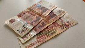 Штраф 50 000 рублей: за что могут оштрафовать? в Фармация