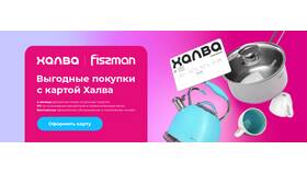 Совкомбанк рассрочка: что нужно для оформления в Фармация
