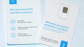 Yota в Казахстане: условия работы и особенности в Фармация