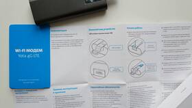 Yota Wi-Fi: подключение и использование в Фармация
