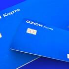 Как пополнить баланс Ozon по QR коду