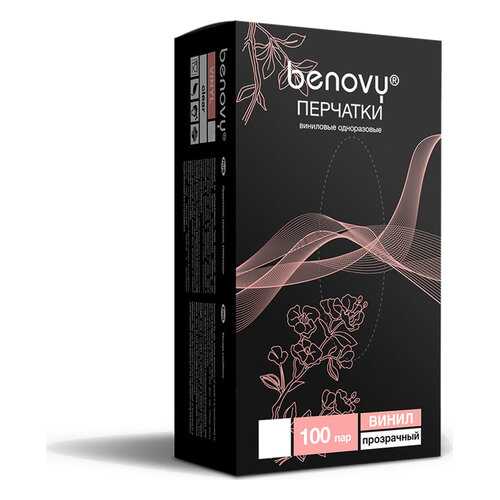 Перчатки виниловые, гладкие, прозрачные, M, 100 пар Benovy Vinyl в Фармация