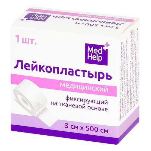 Пластырь фиксирующий MedHelp на тканевой основе 3 х 500 см в Фармация