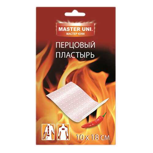 Пластырь Master Uni перцовый 10 х 18 см в Фармация