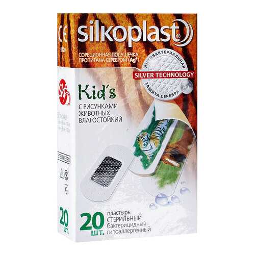 Пластырь Silkoplast Kids 20 шт. в Фармация