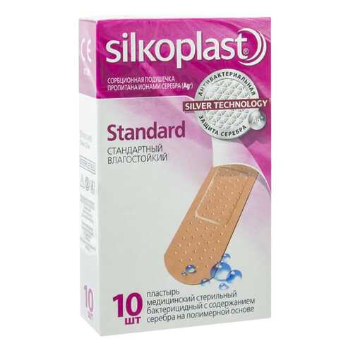 Пластырь Silkoplast Standart 10 шт. в Фармация