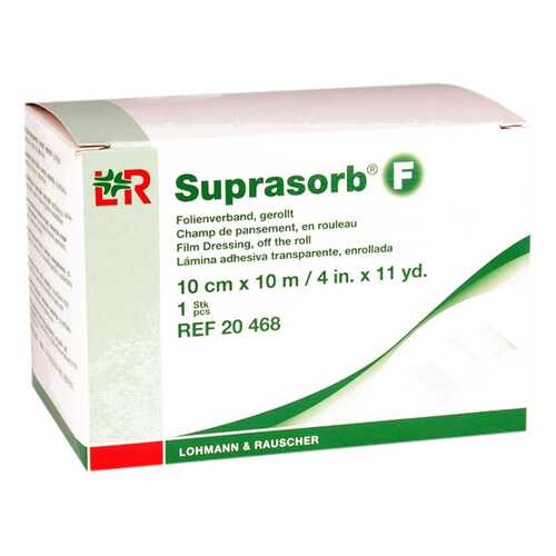 Повязка нестерильная в рулоне, 10 см x 10 м Suprasorb F в Фармация