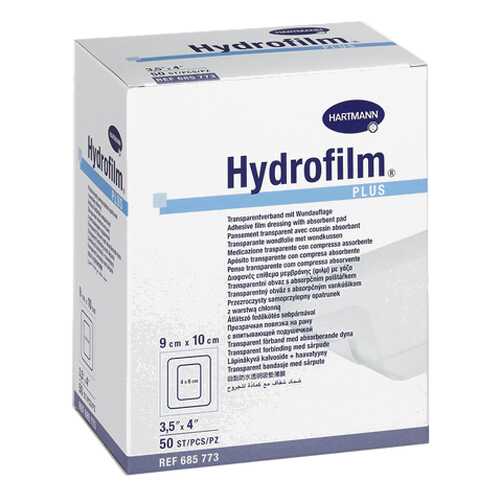 Прозрачная повязка HARTMANN Hydrofilm plus с впитывающей подушечкой 9 см х 10 см 50 шт. в Фармация