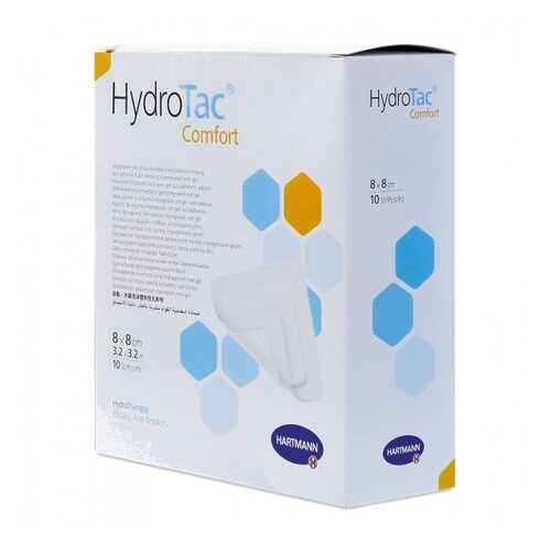 Самофиксирующиеся губчатые повязки HydroTac comfort 8 см x 8 см 10 шт. в Фармация
