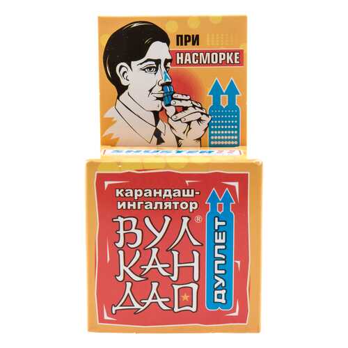 Ингалятор карандаш Вулкан от насморка 5 г в Фармация