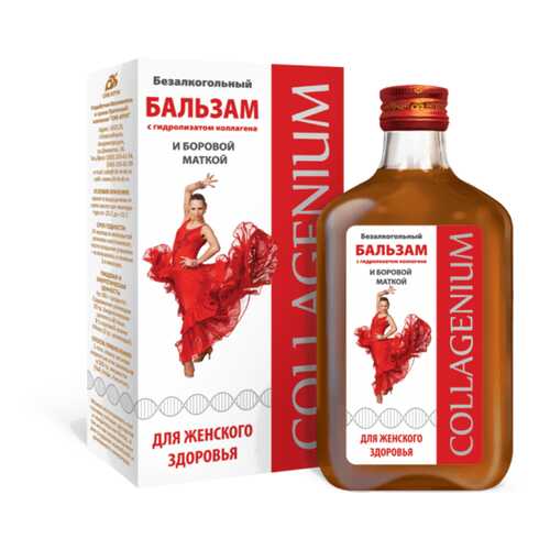 Бальзам с боровой маткой Коллагениум 250 мл в Фармация