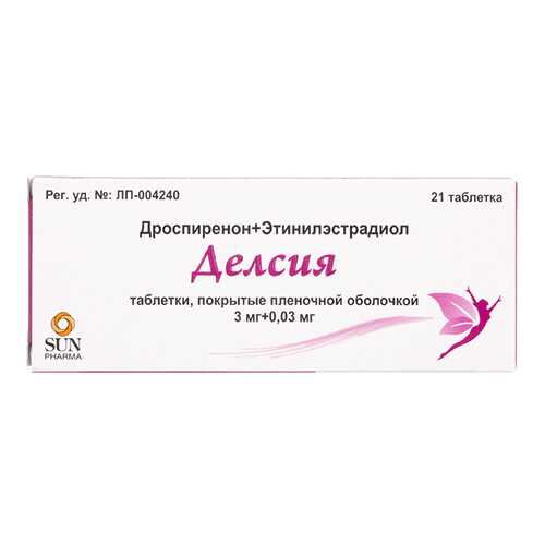 Делсия таблетки, покрытые пленочной оболочкой 0,003 мг + 0,03 мг 21 шт. в Фармация