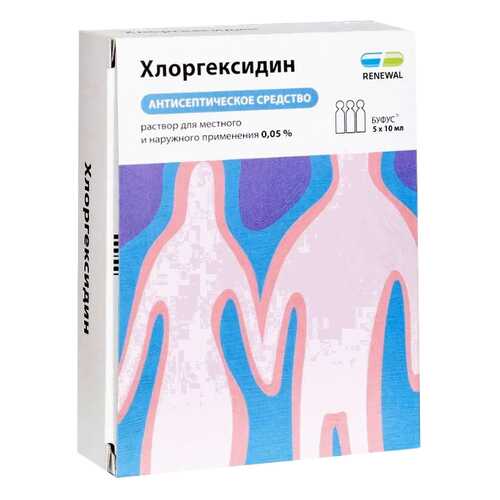 Хлоргексидин раствор для местного и наруж.прим.0,05% тюб.-кап.10 мл N5 Renewal в Фармация