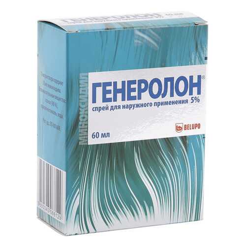 Генеролон спрей 5 % 60 мл в Фармация