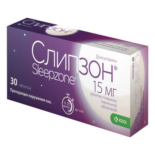 Слипзон таблетки, покрытые пленочной оболочкой 15 мг 30 шт. в Фармация