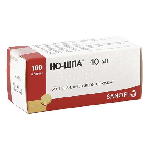 Но-шпа таблетки 40 мг 100 шт. в Фармация