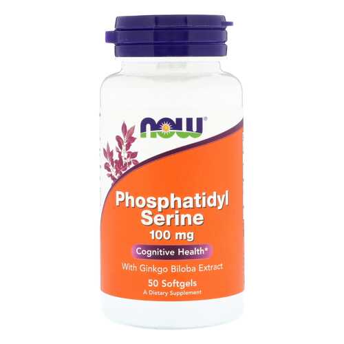 Для нервной системы NOW Phosphatidyl Serine 100 мг 50 капсул в Фармация