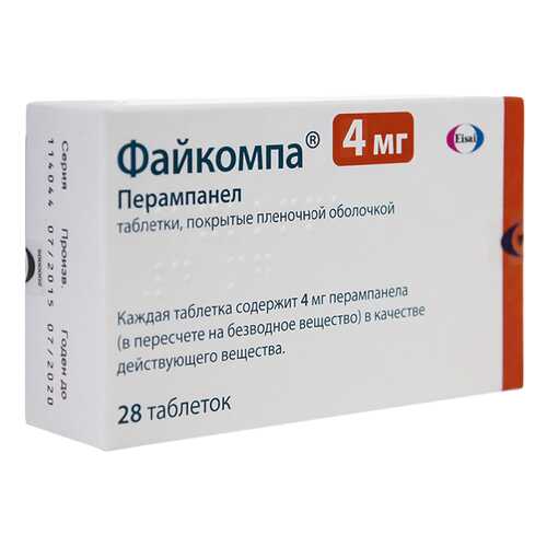 Файкомпа таблетки 4 мг 28 шт. в Фармация