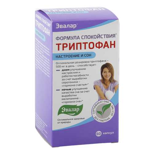 Формула спокойствия Триптофан капсулы 0,275 г 60 шт. в Фармация