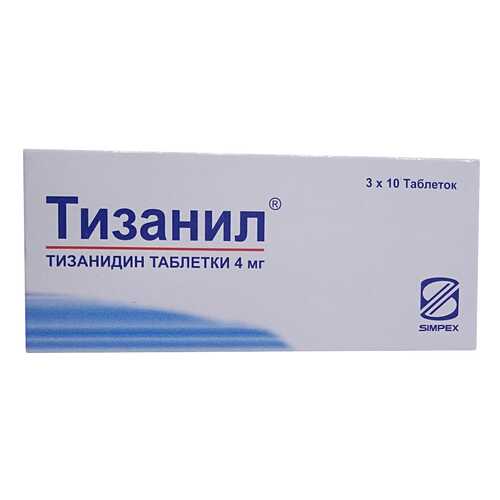 Тизанил таблетки 4 мг. 30 шт. в Фармация