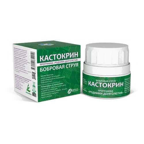 Бобровая струя Доктор Корнилов Кастокрин капсулы 28 шт. в Фармация