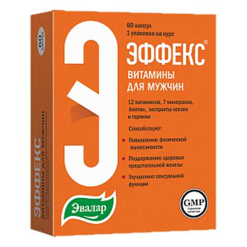 Эффекс Эвалар витаминно-минеральный комплекс для мужчин 60 капсул в Фармация