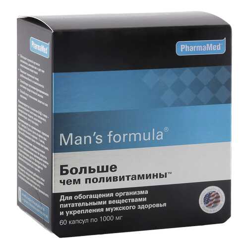 Man's formula PharmaMed больше чем поливитамины 1 г 60 капсул в Фармация