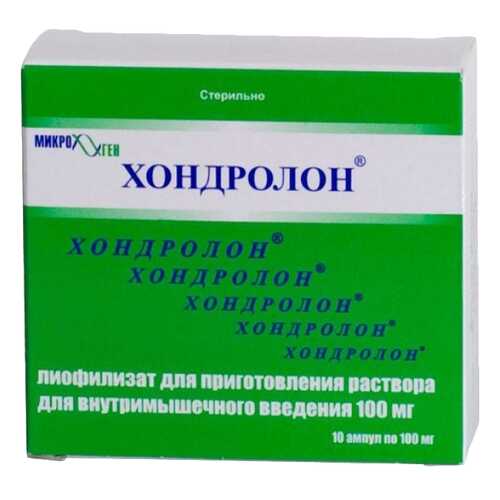 Хондролон лиоф.д/приг.р-ра для в/м.введ.100 мг амп.1 мл 10 шт. в Фармация