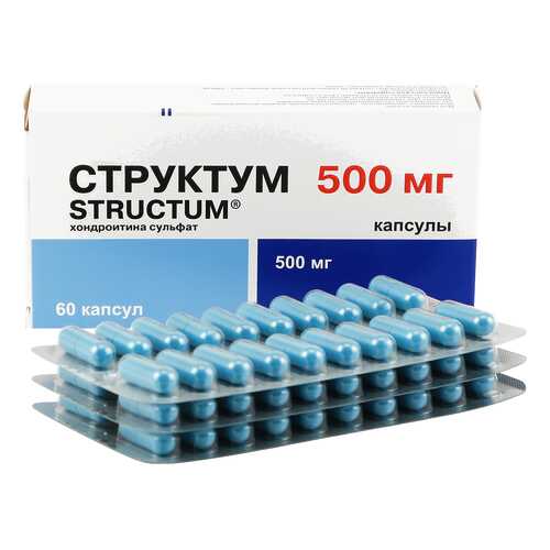Структум капсулы 500 мг 60 шт. в Фармация
