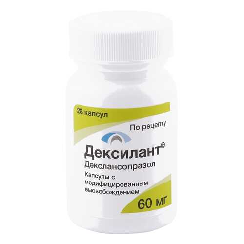 Дексилант капсулы 60 мг 28 шт. в Фармация