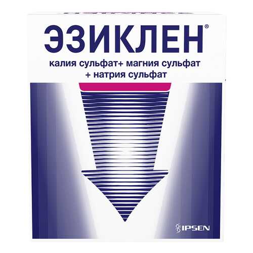 Эзиклен конц. для пригот. раствора для приема внутрь флакон 176 мл №2 в Фармация