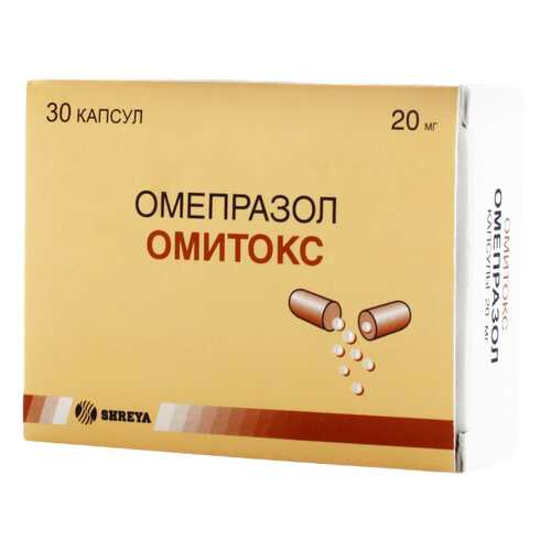 Омитокс капсулы 20 мг №30 в Фармация