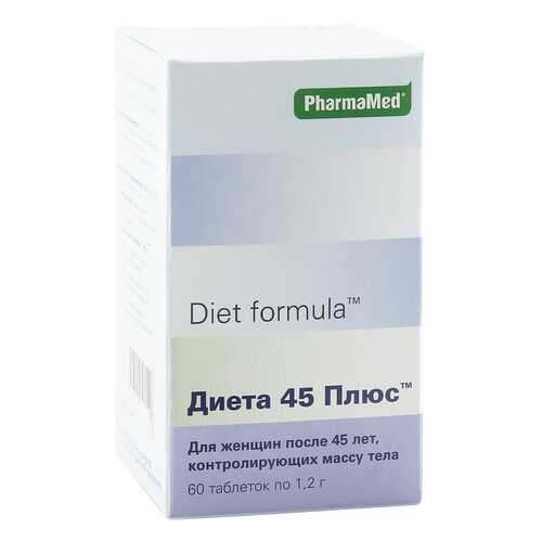 PharmaMed Диета 45 плюс таблетки 60 шт. в Фармация