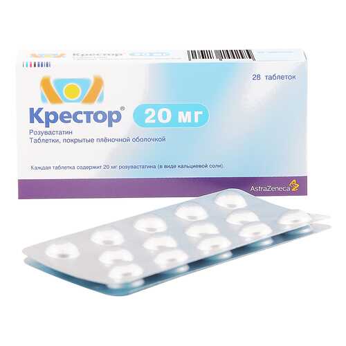 Крестор таблетки 20 мг 28 шт. в Фармация