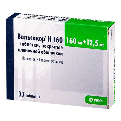 Вальсакор Н160 таблетки, покрытые пленочной оболочкой 160 мг+12,5 мг №30 в Фармация