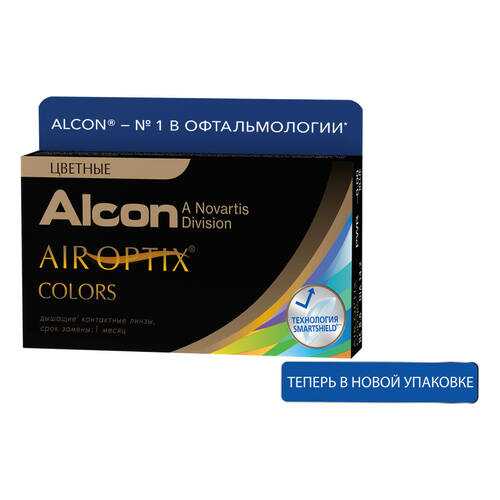 Контактные линзы Air Optix Colors 2 линзы -5,00 honey в Фармация