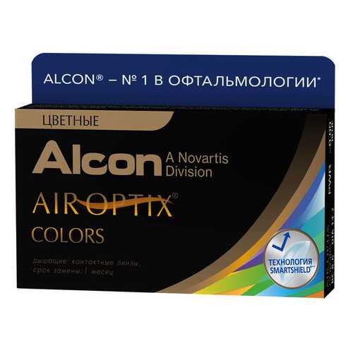 Контактные линзы Air Optix Colors 2 линзы R 8,6 -0,75 Карие в Фармация