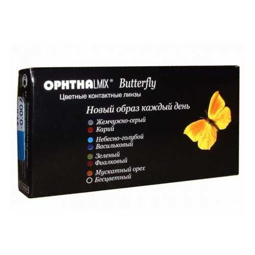 Контактные линзы Офтальмикс Butterfly 1-тоновые 2 линзы R 8,6 -5,00 Зеленые в Фармация