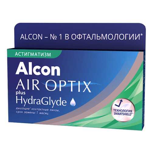 Контактные линзы AirOptix HydraGlyde for Astigmatism 3 шт. PWR -1,50, CYL -1,25, AXIS 010 в Фармация