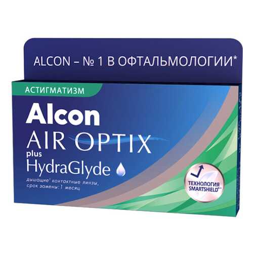 Контактные линзы AirOptix HydraGlyde for Astigmatism 3 шт. PWR -6,00, CYL -2,25, AXIS 010 в Фармация