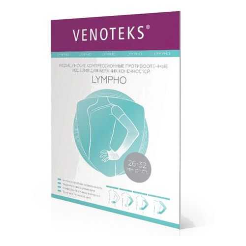 Рукав противоотечный с захватом кисти 2 класс 2L506 Venoteks, р.XL в Фармация