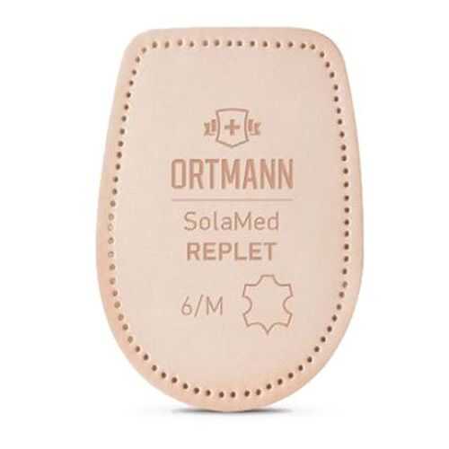 Ортопедические подпяточники для коррекции разницы ног 8-12 мм SolaMed REPLET, Ortmann, р.L в Фармация